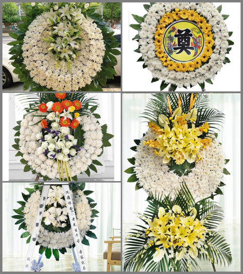 山东济宁梁山县黑虎庙镇西小吴村花圈速递